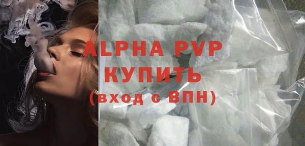 mdpv Богородск