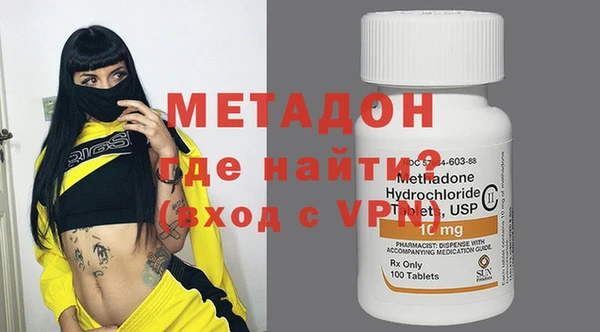mdpv Богданович