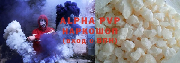mdpv Богданович