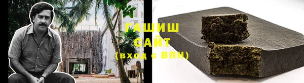 скорость mdpv Богородицк