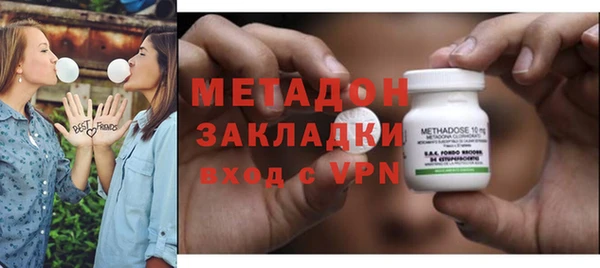 mdpv Богородск