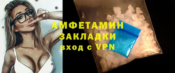 mdpv Богородск