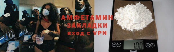 mdpv Богданович