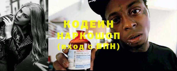 mdpv Богданович