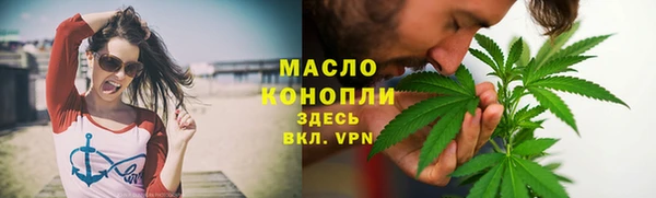 mdpv Богородск