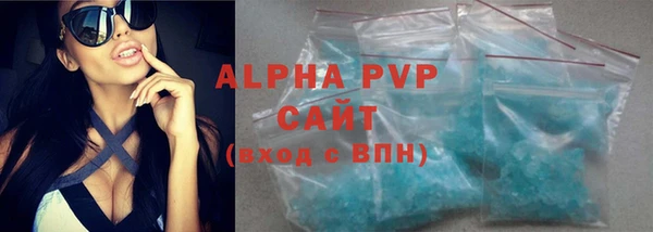 mdpv Богородск