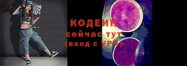 скорость mdpv Богородицк