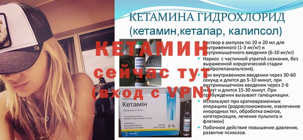 mdpv Богданович