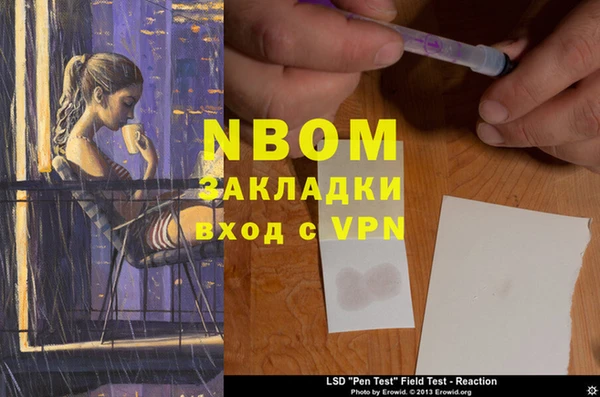 mdpv Богданович