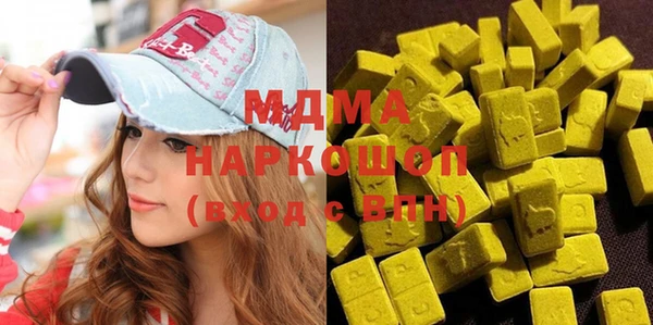 mdpv Богданович