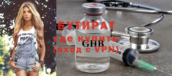 mdpv Богородск