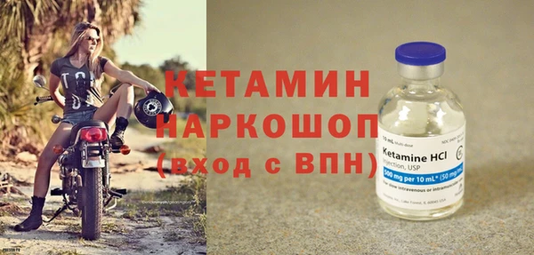 mdpv Богородск