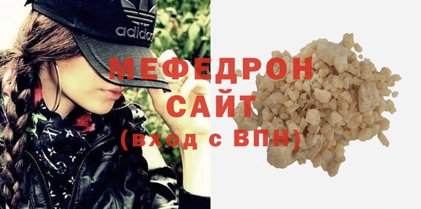 mdpv Богданович