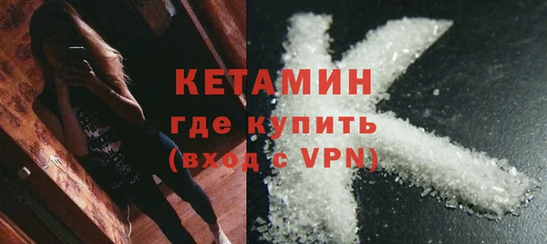 mdpv Богородск