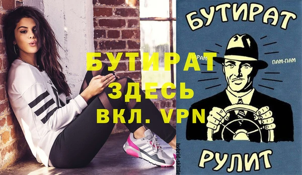 mdpv Богданович