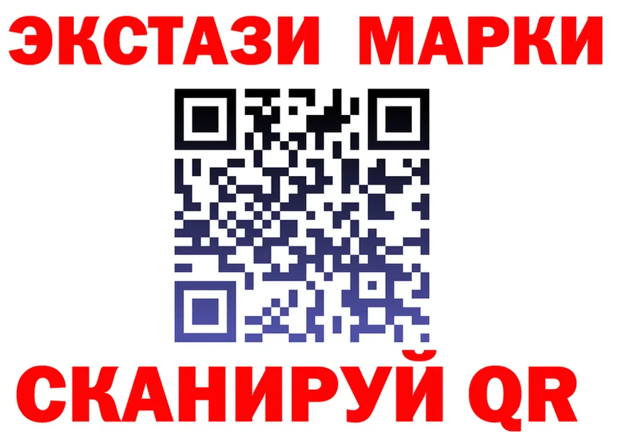 APVP СК КРИС вход это KRAKEN Барнаул