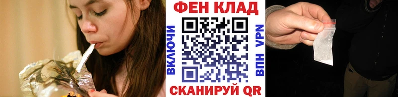 Метамфетамин мет  хочу наркоту  Барнаул 