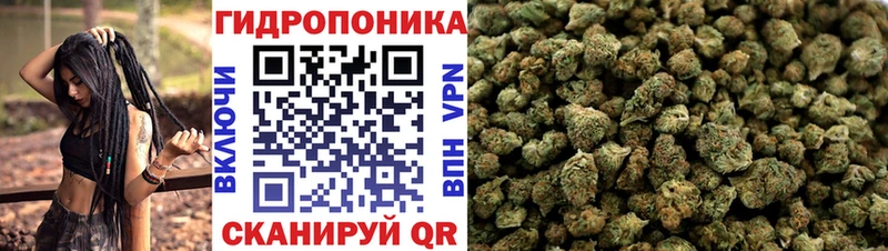 MEGA ссылки  Барнаул  Марихуана марихуана  как найти  
